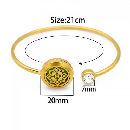 Perfumed jewelry - gold plated bracelet big 21 cm