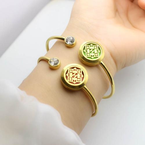 Perfumed jewelry - gold plated bracelet big 21 cm